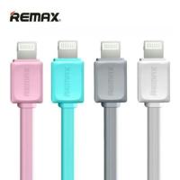 ราคา Remax สายชาร์จ iphone (100138696)