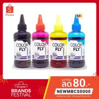 ราคา หมึกเติม Epson ขนาด 100 ml. COLOR FLY แท้ (536199638)