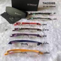ราคา มาเพิ่มแล้วนะคะ TAG HEUER รุ่นเจาะเลนส์ ครบสี (3636549411)