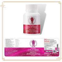 ราคา Giffarine ผลิตภัณฑ์แท้ชุด บำรุงปลายประสาท (แคลเซียม 400 mg / โคลีนบีผสมวิตามินบีรวม) calcium 400 mg Choline - B Complex (26130735734)