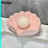 ราคา กล่องใส่จานสบู่ เรยา ที่วางสบู่กันน้ําเซรามิกชั้นวางท่อระบายน้ํารูปเปลือกหอยแบบพกพาถาดแสดงเครื่องประดับโต๊ะ (42573654944)