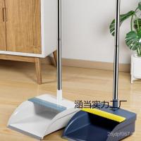 ราคา ที่ตักขยะไม้กวาด พับสีเทาถังที่ตักขยะยางพลาสติกเดียวที่ตักขยะที่ตักขยะในครัวเรือนที่ตักขยะขยะพลั่วที่ตักขยะ คาสล (43523789222)