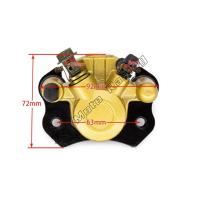 ราคา สี่ล้อ Off-Road Karting ATV อุปกรณ์เสริม Big Bull ดิสก์เบรกปั๊มล่างด้านหน้าด้านหลังเบรคปั๊มแยก Lower Pump Calipers ZR (44456771674)