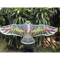 ราคา ว่าวพิมพ์ลายนกอินทรีย์ นกเหยี่ยว ว่าวไล่นกกันนกทำลายผลผลิตการเกษตร ว่าวทำจากผ้าพิมพ์ลาย สีสันสดใส สินค้ามีพร้อมส่ง (7279038601)