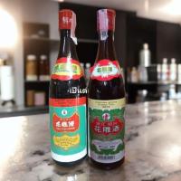 ราคา [1ขวด] เหล้าจีน ตรา เจดีย์ ขนาด 640มล. เหมาะสำหรับปรุงอาหาร Chinese liquor (29000210025)