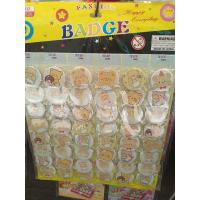 ราคา เข็มกลัด น้องหมี น่ารัก ศูนย์กลาง 2นิ้ว (แพค 48ชิ้น) (48300750833)