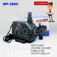 ราคา Yamano WP-3800 ปั๊มน้ําตู้ปลา Hydroponic wp3800 Submersible Pond ปั๊มน้ําบ่อปลา Koi Fountain (20548406035)