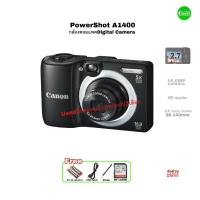 ราคา Canon PowerShot A1400 HD 16MP Compact Camera กล้องดิจิตอล 5X Lens Zoom 28-140mm เลนส์คมชัด 720p Video Used มือสองคุณภาพ (28779255392)