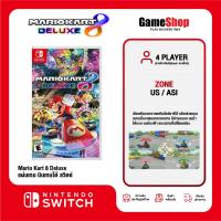 ราคา Nintendo Switch : Mario Kart 8 Deluxe (US) นินเทนโด้ สวิตช์ แผ่นเกม Mario Kart 8 Deluxe (18266567077)