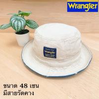 ราคา หมวกบัคเก็ตเด็ก wrangler (26984854117)
