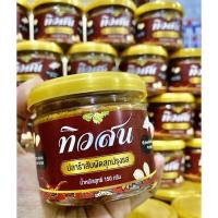 ราคา ทิวสน ปลาร้าสับปรุงรสผัดสุก (5618415196)