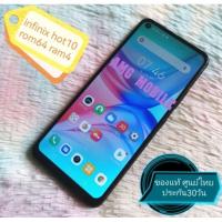 ราคา ✨lnfinix Hot10✨สีดำ แท้มือ2​ สภาพสวย พร้อมใช้​ รอม64แรม4 (25782363161)