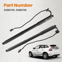 ราคา โช้คไฟฟ้าฝากระโปรงท้าย Volvo XC60 (2010-2016) วอลโว่ OEM รับประกัน 1 ปี (40373249361)