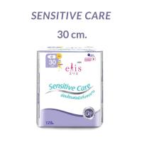 ราคา Elis ผ้าอนามัย เอลิส แบบมีปีก Sensitive care ขนาด 30 ซม. (12 ชิ้น) (22053107777)
