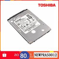 ราคา ฮาร์ดดิสก์ Harddisk TOSHIBA 500 GB 2.5' SATA 7200 RPM คุณภาพดี ราคาถูก (7819457197)