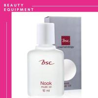 ราคา BSC COSMETOLOGY BSC NOOK MUSK OIL น้ำหอม BSC น้ำหอมนุ๊ก (463687151)