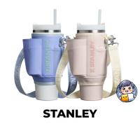 ราคา STANLEY All-Day Carry-All Quencher H2.0 887ml Tumbler พร้อมที่จับสายรัด 6 สี (25447172977)