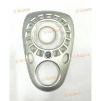 ราคา ครอบไฟท้าย SCOOPY-i สีบรอนซ์เงิน (2025845048)