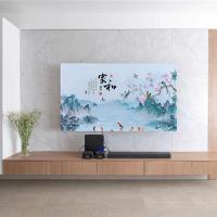 ราคา S78D TV Dust Cover 55 นิ้ว 75 นิ้ว LCD TV ปกผ้าแขวน 65 TV Curved TV TOVEL TOV (43912229975)