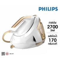ราคา เตารีดหม้อต้มไอน้ำ PHILIPS รุ่น PSG8040/60 (25435840545)