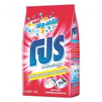 ราคา ผงซักฟอก โปร ขนาด 2700 กรีม (862012492)