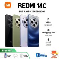ราคา Xiaomi Redmi 14C (8+256GB) | จอใหญ่ 6.88" LCD | แบต 5,160mAh+ชาร์จเร็ว 18W | สินค้าใหม่ล่าสุด (44224505176)