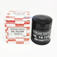 ราคา กรองน้ำมันเครื่อง D-Max All New V-Cross 2012 8-98165071-0 HIBRID (4302753934)