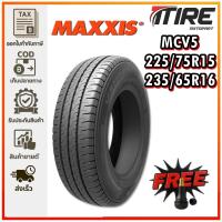 ราคา ยางรถกระบะบรรทุก รุ่น MCV5 ยี่ห้อ MAXXIS 225/75R15 ,235/65R16 (42407593844)
