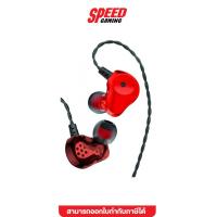 ราคา ANITECH EP26 STEREO EARPHONE DUAL DRIVER WITH MIC RD (ANITECH-EP26-RD) หูฟัง SPEED GAMING (10020986867)