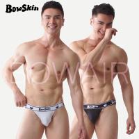 ราคา Bowskin jockstrap จีสตริงชาย กางเกงชั้นในชายซีรีส์ Air Peach สปอร์ตฟิตเนสเซ็กซี่สำหรับผู้ชาย (26534005376)