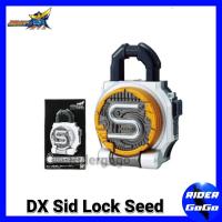 ราคา Masked Rider Gaim DX Sid Lock Seed ล็อคซี๊ด พิเศษ มาสไรเดอร์ ไกมุ ของใหม่ ของแท้ Bandai (43887376)