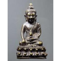 ราคา พระกริ่งธรรมมงคล หลวงพ่อวิริยังค์ สร้างปี 2541 เนื้อทองผสม องค์นี้ไม่อุดกริ่ง และไม่ตอกโค๊ต (17094645570)