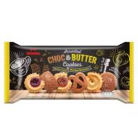 ราคา Butter cookies Tatawa choc&Butter cookies ช็อก&บัตเตอร์คุ๊กกี้ ขนาด 128 กรัม (29430822383)