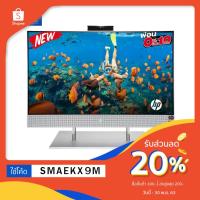 ราคา ออลอินวันAIO HP Pavilion 24-dp0202d (180W6AA#AKL)คอมพิวเตอร์ตั้งโต๊ะ คอมพิวเตอร์สำนักงาน (6046112296)