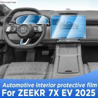 ราคา สําหรับ ZEEKR 7X EV 2025 แผงเกียร์หน้าจอนําทางยานยนต์ภายใน TPU ฟิล์มป้องกัน Anti-Scratch Accessorieauto ชิ้นส่วนตกแต่งรถ (44375530260)