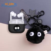 ราคา For Honor Choice Earbuds X5 Case Cute Briquette Keychain Pendant Honor Choice Earbuds X5 Pro / EarBuds X5 Lite Silicone Soft Case Honor Earbuds X5 Protective Cover (24760300287)