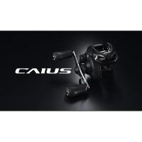ราคา SHIMANO CAIUS 2024 150HG / 151HG รอก ชิมาโน่ (29877678855)
