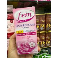 ราคา ครีมกำจัดขน ไม่แสบ ไม่คันผิวหนัง อ่อนโยน Fem Hair Removal Cream 40g (40568757162)