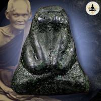 ราคา พระปิดตามหาอุต หลังยันต์เฑาว์มหาพรม (เนื้อเมฆพัตร) ปี 2460 หลวงปู่บุญ วัดกลางบางเเก้ว (40973784960)