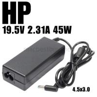 ราคา HP Adapter 45W 4.5X3.0MM 19.5V 2.31A สายชาร์จอะแดปเตอร์ (19690220217)