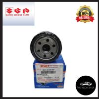 ราคา (100% Orginal) Suzuki Swift SX4 Vitara APV ERV Alto Proton Ertiga Daihatsu GranMax กรองน้ํามัน 16510-61J00 16510-61A30 (43915555482)