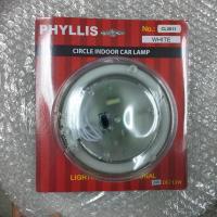 ราคา ไฟ เพดานในรถ ไฟในเก๋ง โคมไฟในเก๋ง 24V นีออน (13170064053)