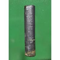 ราคา ตะกรุด หลวงปู่อุทัย วัดเกาะตาพุด ปี2550 (25203400228)