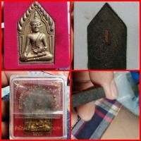 ราคา พระผงขุนแผนครูบาออเนื้อดำทาทองบอนซ์ (23365526797)