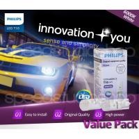 ราคา หลอดไฟหน้า T10 รุ่น Vision LED 6000K (436198426)