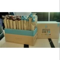 ราคา โปรตีนไดเอโตะ Daiato (6017806812)