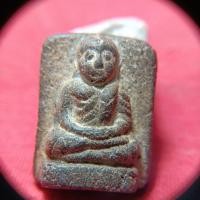 ราคา พระเนื้อว่านเก่าหลวงพ่อเงินวัดบางคลานไม่ทราบที่ (40763666713)