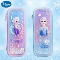 ราคา กระเป๋าดินสอเอลซ่า Elsa (20929955686)