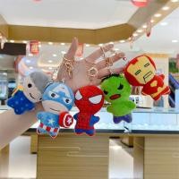 ราคา 12 ซม.Marvel Avengers Spider-Man Iron Man Hulk กัปตันอเมริกา Thor จี้ Key Chain ตุ๊กตาของเล่นตุ๊กตาพวงกุญแจกระเป๋าจี้พวงกุญแจเครื่องประดับของขวัญสําหรับเด็ก (27612562577)