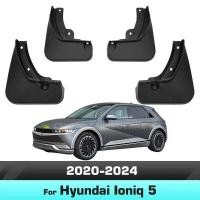 ราคา สําหรับHyundai Ioniq 5 2020 2021 2022 2023 2024 Fender Mudgrd Mud Flaps Grdsรถอุปกรณ์เสริม (42917375883)